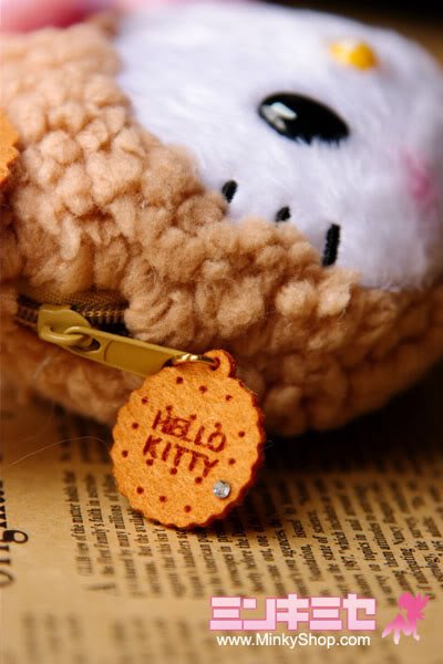 Sanrio Biscuit Bear Hello Kitty Purse/Make-up Bag